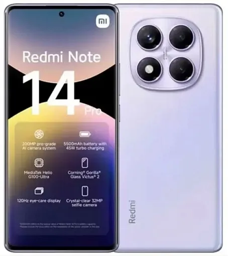 Смартфон Xiaomi Redmi Note 14 Pro 4G 12/256 ГБ, фиолетовый