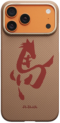 Чехол Pitaka Ink Horse Painting, 17 Pro Max, Gold&Jade 